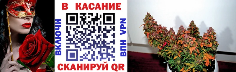 Купить наркотики сайты Кирово-Чепецк Амфетамин MEGA ссылки Бошки Шишки Гашиш