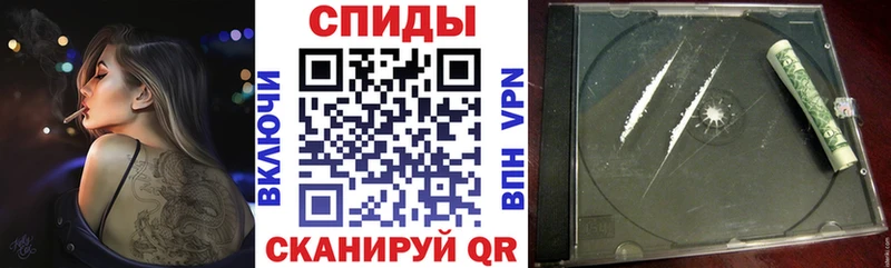 Амфетамин 98%  где можно купить   Кирово-Чепецк 