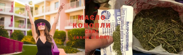 кокаин Аркадак