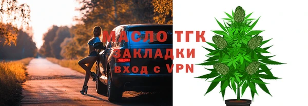 кокаин Аркадак