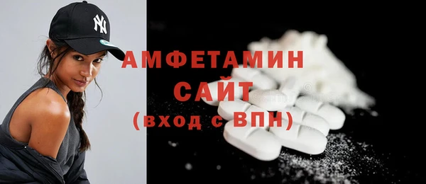 кокаин Аркадак