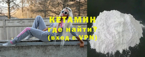apvp Армянск