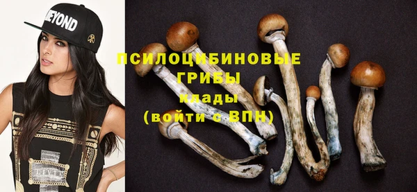 кокаин Аркадак