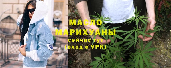 кокаин Аркадак