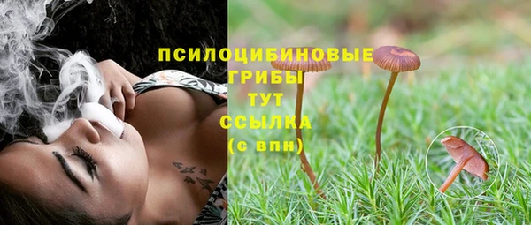 кокаин Аркадак