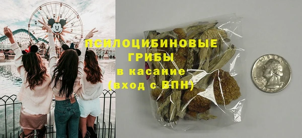 кокаин Аркадак