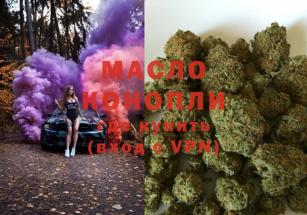 кокаин Аркадак