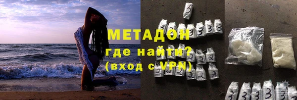 ECSTASY Валуйки