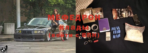 apvp Армянск