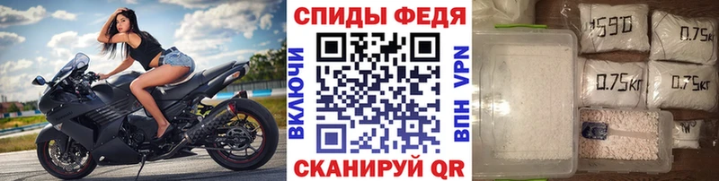 Метамфетамин Декстрометамфетамин 99.9%  хочу наркоту  Кирово-Чепецк 